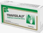 Трависилальф леденцы Упаковка №16 от Мента Хербалс