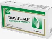 Трависилальф леденцы