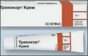 Травокорт от Шеринг АГ