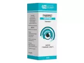 Травопрост-Оптик Капли глазные 0.004% 5мл от Лекко ФФ ЗАО