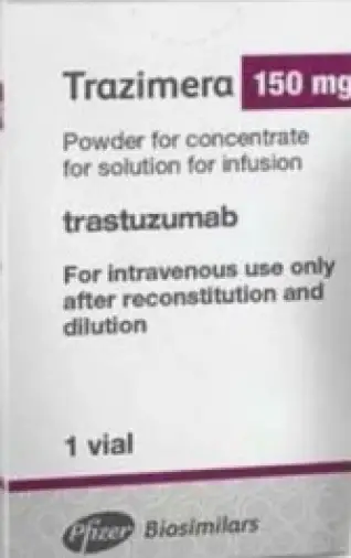 Тразимера Порошок д/инфузии 150мг №1 произодства Пфайзер