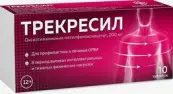 Трекресил Таблетки 200мг №10 от Не определен