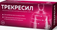 Трекресил Таблетки 200мг №20 от Аптечный Дом