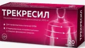 Трекресил Таблетки 200мг №20 от Аромасинтез ОАО