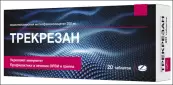 Трекрезан Таблетки 200мг №20 от Канонфарма Продакшн ЗАО