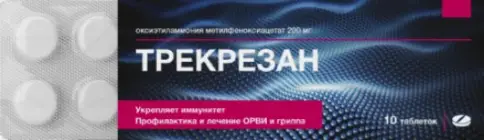 Канонфарма Продакшн ЗАО