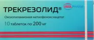 Аналог Трекрезан: Трекрезолид