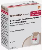 Треледжи Эллипта Порошок д/ингаляций 22мкг+55мкг+184мкг/доза 30доз от Глаксо Вэллком