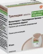 Треледжи Эллипта Порошок д/ингаляций 22мкг+55мкг+92мкг/доза 30доз в СПБ (Санкт-Петербурге) от Аптека Хелс