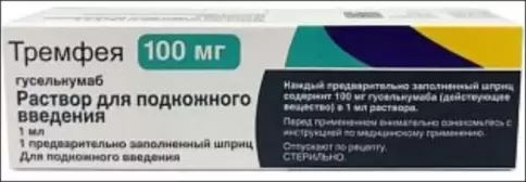 Не определен