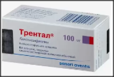 Авентис