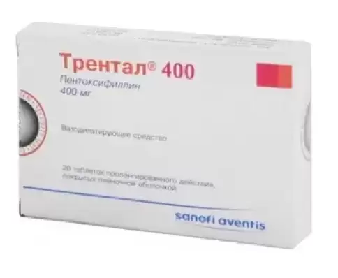 Санофи