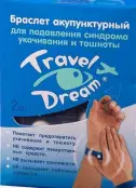 ТрэвелДрим Браслет от укачивания во время беременности Браслет №2 от Зелдис