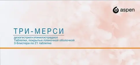 Три-Мерси Таблетки №63