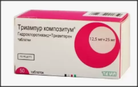 Триампур композитум Таблетки №50 произодства Тева