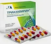 Триазавирин Капсулы 100мг №20 от Медсинтез Завод ООО