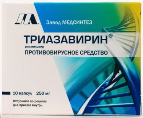 Не определен