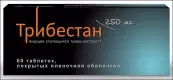 Трибестан Таблетки 250мг №60 от Софарма