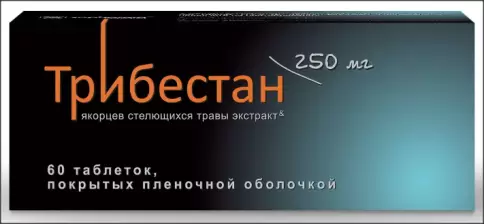 Трибестан Таблетки 250мг №60 в Балашихе