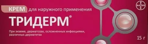 Не определен