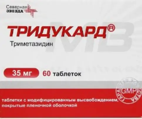 Тридукард Таблетки 35мг №60 произодства Северная Звезда