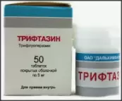 Трифтазин от Дальхимфарм ОАО