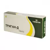 Триган-Д Таблетки №10 от Кадила Фармасьютикалз
