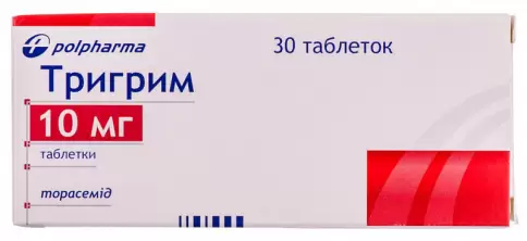 Тригрим Таблетки 10мг №30 произодства Польфарма АО