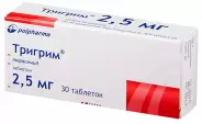 Тригрим Таблетки 2.5мг №30 от ЛКМ-Фарма