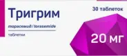 Аналог Торасемид: Тригрим