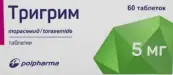 Тригрим Таблетки 5мг №60 от Польфа АО