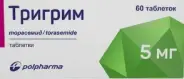 Аналог Торасемид: Тригрим