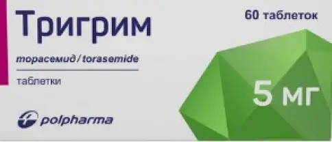 Тригрим Таблетки 5мг №60 в Екатеринбурге