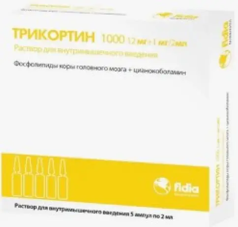Трикортин 1000 Р-р д/инъекций 2мл №5 произодства Фито Фарма Лтд, Испания