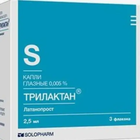 Трилактан Капли глазные 0.005% 2.5мл №3 произодства Гротекс ООО