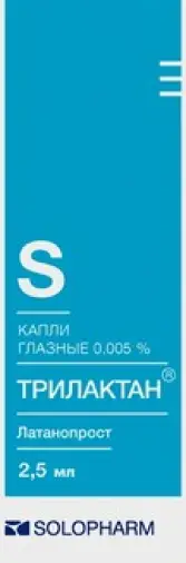 Трилактан Капли глазные 0.005% 2.5мл произодства Гротекс ООО