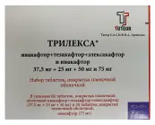 Трилекса Набор таблеток 75мг+50мг+100мг и 150мг №72 от Тютор САСИФИА Лаборатория