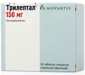 Трилептал Таблетки п/о 150мг №50 от Новартис