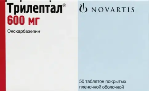 Трилептал Таблетки п/о 600 мг №50