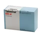 Трилептал Таблетки п/о 600мг №50 от Новартис Фарма