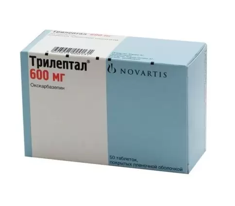 Трилептал Таблетки п/о 600мг №50 произодства Новартис Фарма