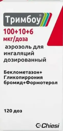 Тримбоу Аэрозоль д/ингаляций 100+10+6мкг/доза 120доз произодства Кьези