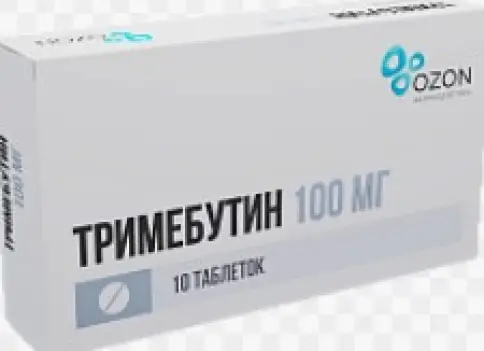 Тримебутин