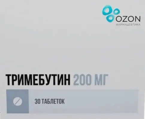 Тримебутин