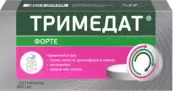 Тримедат форте Таблетки п/о 300мг №60 от Валента Фарм ОАО