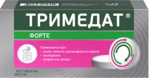Тримедат форте Таблетки п/о 300мг №60 произодства Валента Фарм ОАО