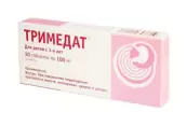 Тримедат Таблетки 100мг №10 от Валента Фарм ОАО