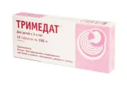 Тримедат Таблетки 100мг №10 от Магнит Аптека Кронштадтский б-р 30 Б