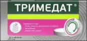 Тримедат Таблетки 200мг №30 от Дэ Хан Нью Фарм Ко. Лтд.