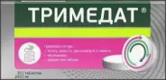 Тримедат Таблетки 200мг №30 от Мозаика Бескудниковский б-р